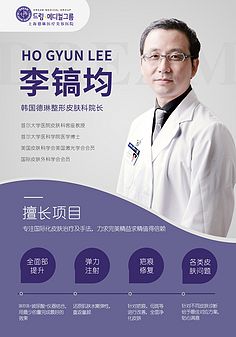 ky开元集团官网入口