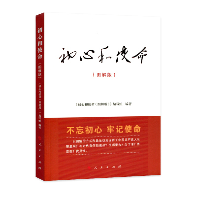 KY开元·(中国)集团