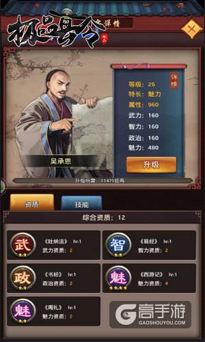 ky开元集团官网入口