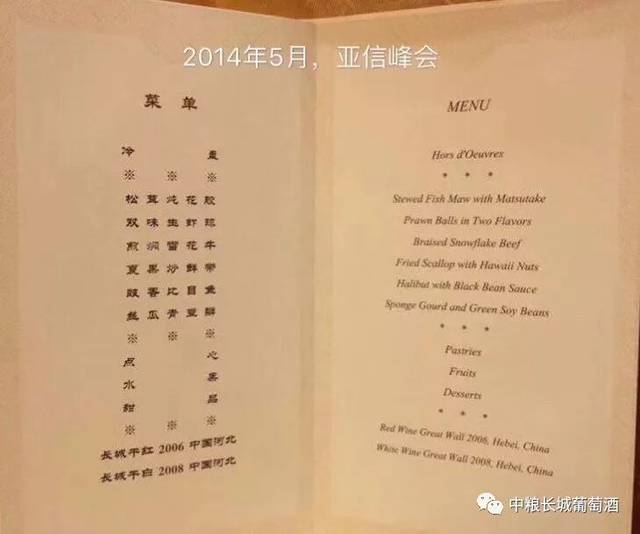 张家辉自曝因拍戏手指被踢伤变形 与谢霆锋同病相怜_ky开元·(中国)集团官网(图1) KY开元集团官网