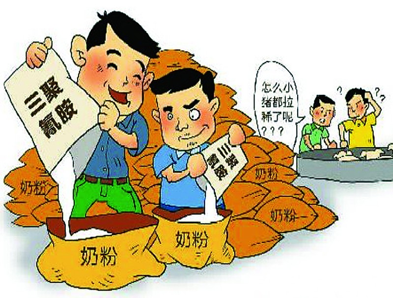ky开元·(中国)集团官网