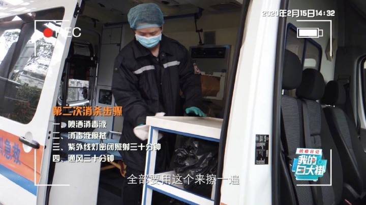 ky开元集团官网入口