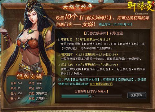 ky开元集团官网入口