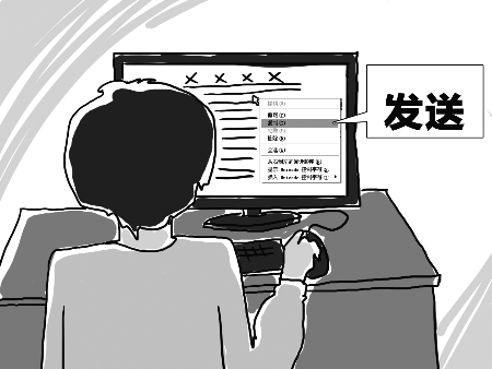 生死狙击手游感恩节有什么福利 感恩节福利介绍‘ky开元·(中国)集团官网’(图3) ky开元·(中国)集团官网
