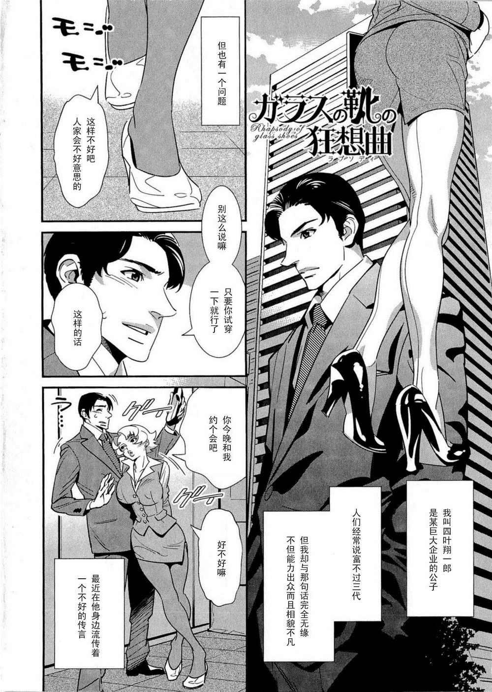 KY开元·(中国)集团