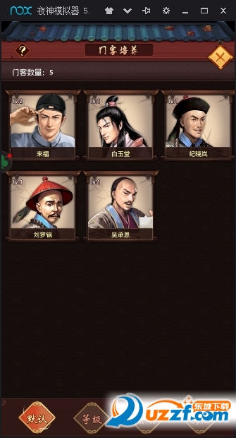 KY开元集团官网