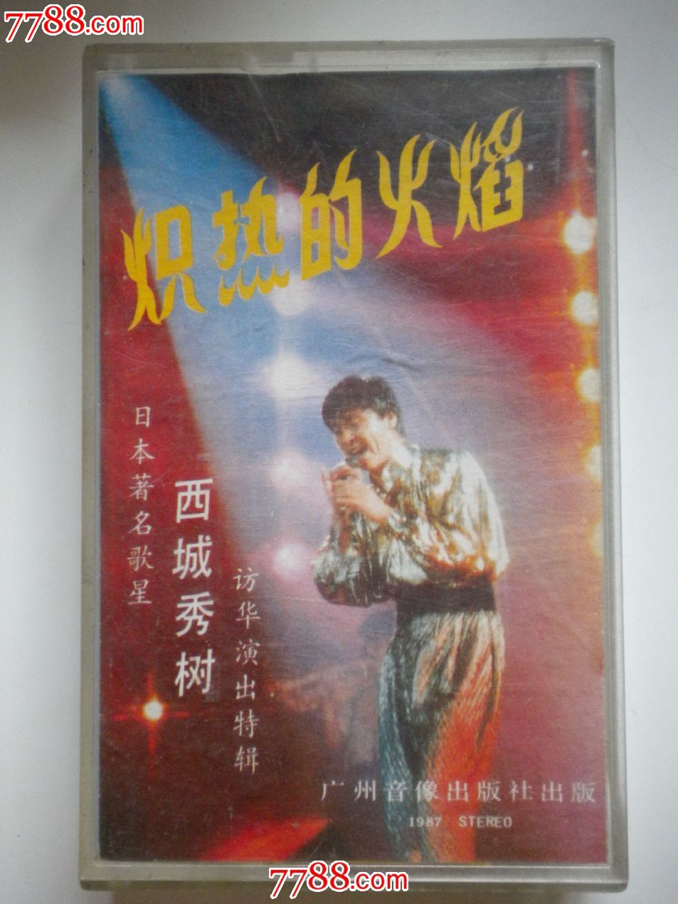 KY开元集团官网