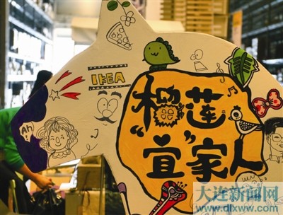互联网时代,企业转型一定要学这4家公司-ky开元集团官网入口(图1) ky开元集团官网入口