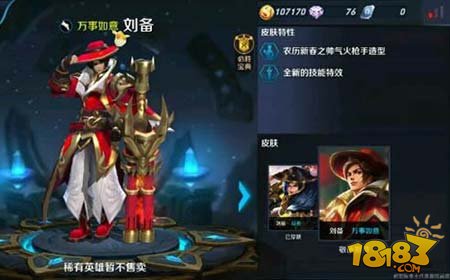 互联网时代,企业转型一定要学这4家公司-ky开元集团官网入口(图3) ky开元·(中国)集团官网