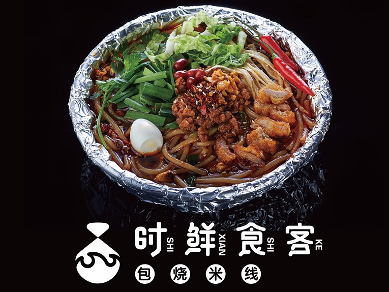 KY开元·(中国)集团