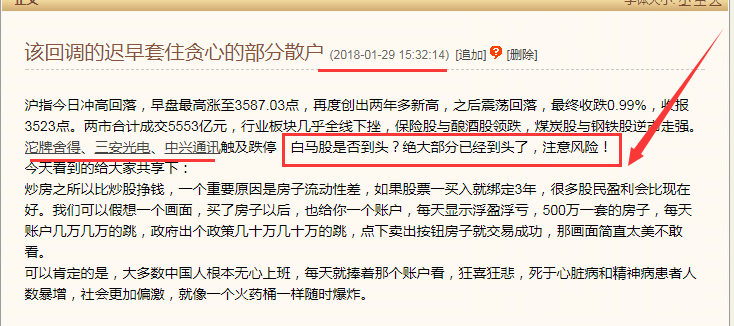 ky开元·(中国)集团官网