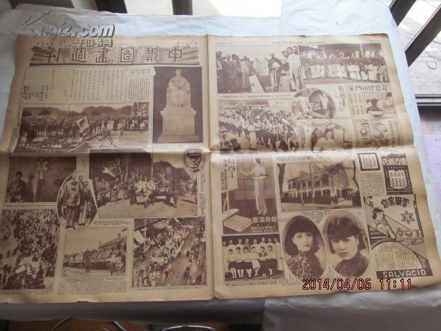 ky开元·(中国)集团官网
