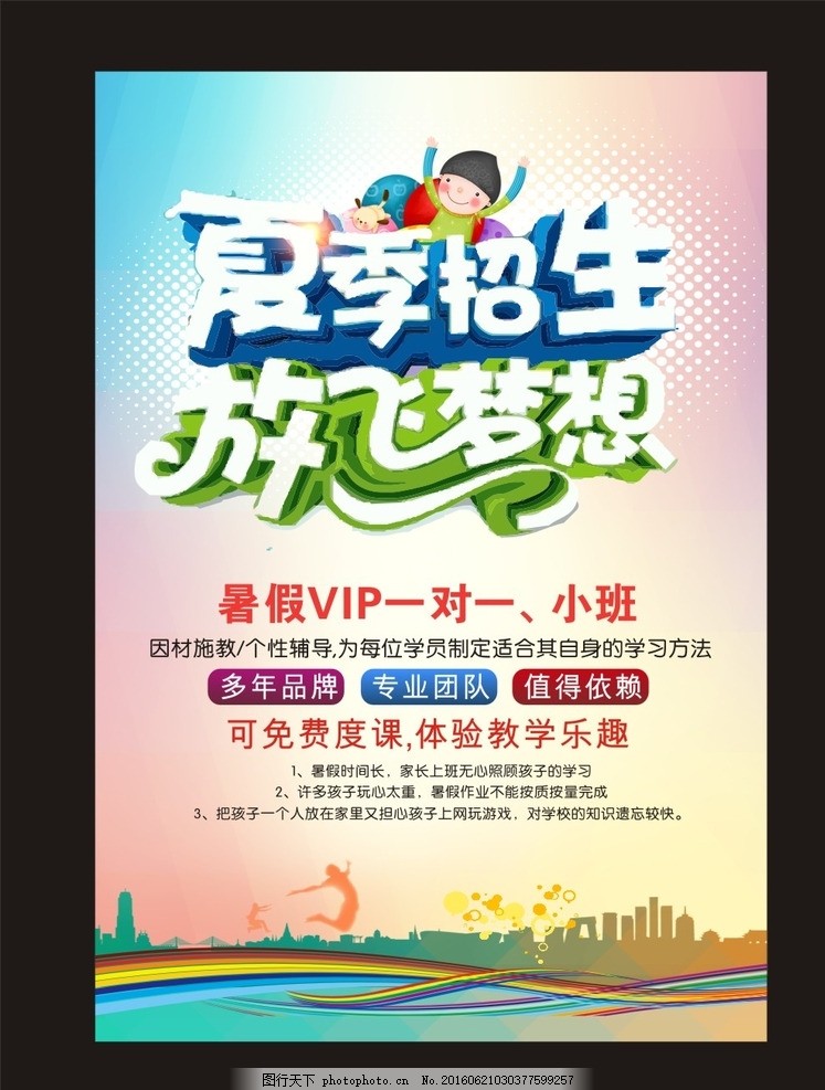 ky开元·(中国)集团官网