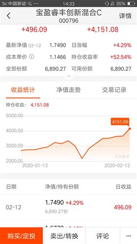 ky开元集团官网入口