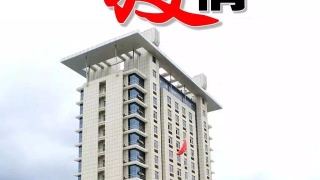 KY开元·(中国)集团