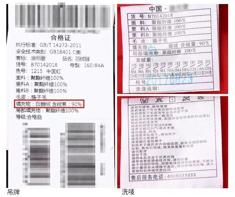 ky开元集团官网入口